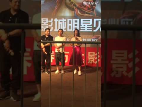 170630 Victoria - 'Wished' Road Show in Changchun