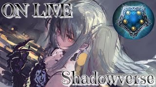 【プレミ常習犯による紙 配信】人形ネメシスでローテグラマス目指す!!【シャドウバース,Shadowverse】#雑魚代表