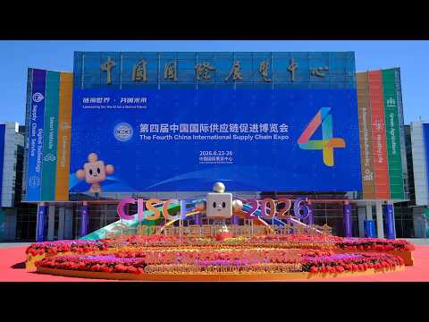 Live: Connecting the World for a Shared Future – Comprehensive tour of CISCE 2026