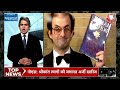 Black and White Show | Sudhir Chaudhary Show | Siachen | Lance Naik Chandra Shekhar | Aaj Tak LIVE - Video