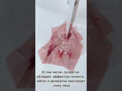 Салфетка для лица NANO SLICED 20х20 см (серый)