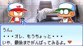 【布教用】パワポケ14 魔球リーグ編　メインストーリー2