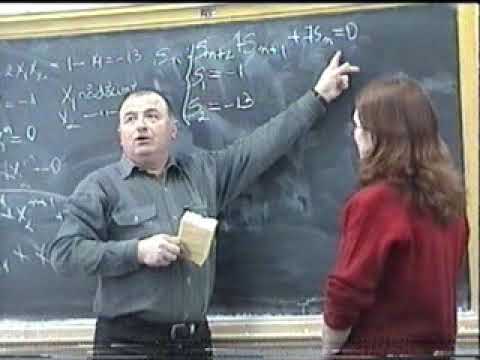 Lectia 1772 - 2003 - Clasa 9 - Teste de matematica - Test 3