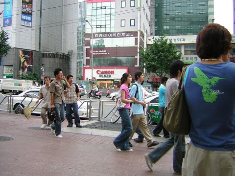 2006년 서울 및 수원 거리풍경 등