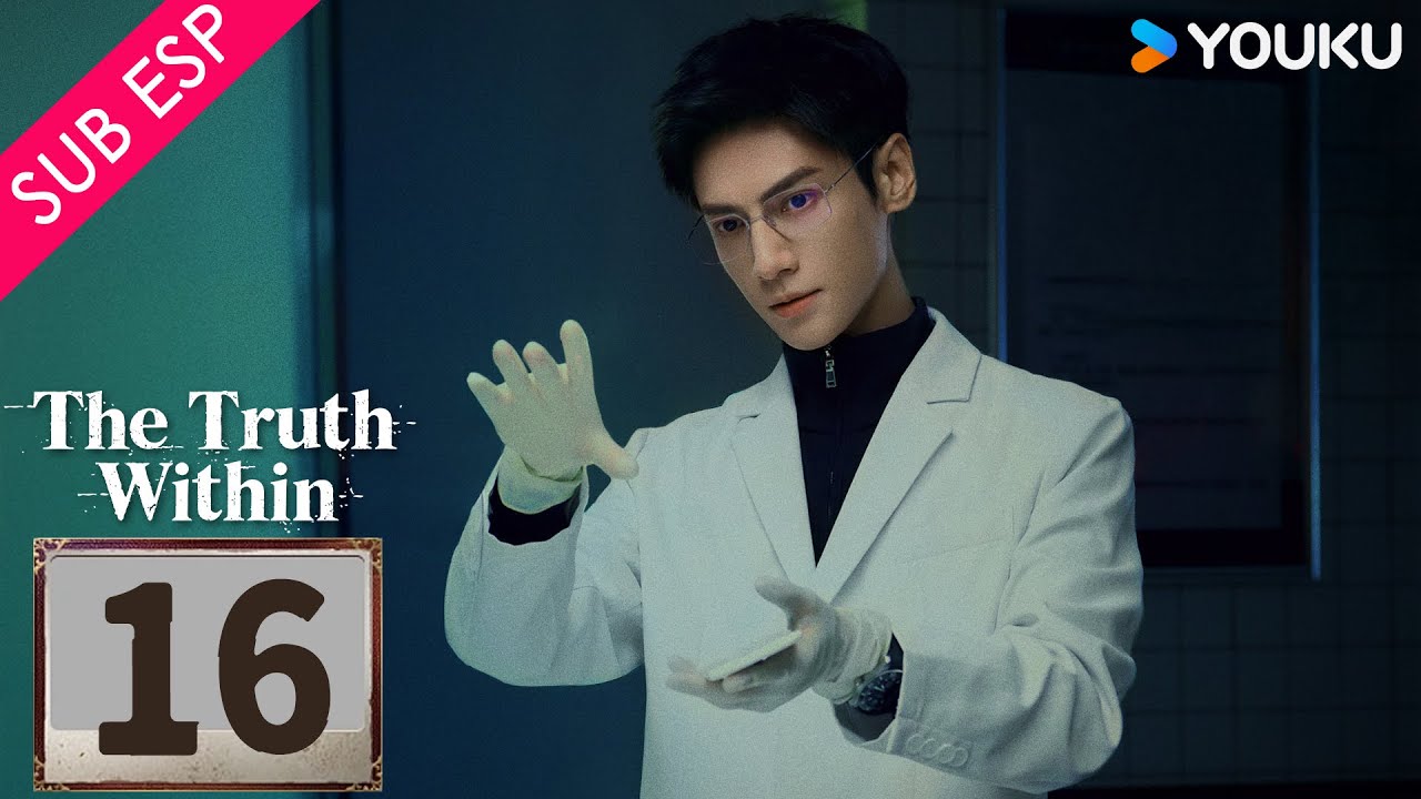 【SUB ESP】La Verdad Interior EP16 | Luo Yunxi / Cya Liu / Jiang Qilin / Fei Qiming | YOUKU