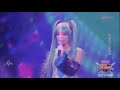 Pari Papa Pari Pari By Hatsune Miku