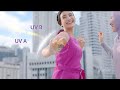 IKLAN MARINA UV WHITE BounceYouUp 15s 2023 MawarEvaDeJongh