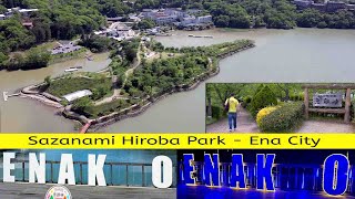 Sazanami Hiroba Park