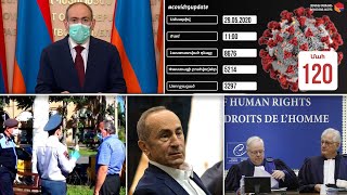 Էպիկենտրոն 29.05.2020
