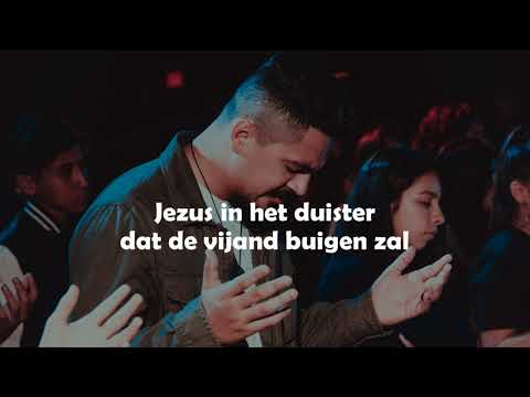Opwekking met tekst 867 De naam van Jezus versie 1