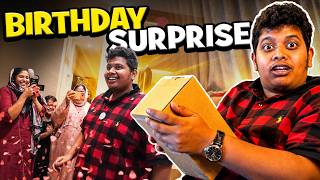 Download lagu What Alia Gifted me ? 😱 | Birthday Surprise ❤️ - Irfan's View mp3 Download lagu What Alia Gifted me ? 😱 | Birthday Surprise ❤️ - Irfan's View mp3