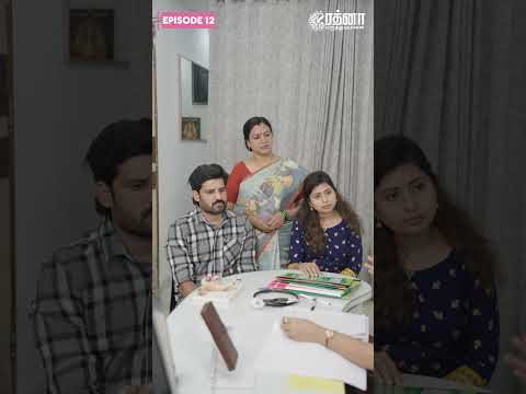 Web Series 12
