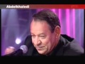 Abdelhadi Belkhayat - mamenak zouj - pour le regretté Hassan Sqali مامنك زوج mp3