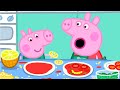 Peppa Pig Learns How To Make PIZZA Peppa George Family Lunch Full Episodes Cartoon 20 Min