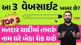 article-logo