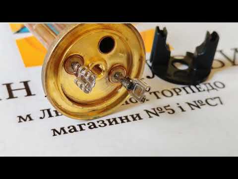 ТЕН 2000Вт на фланці 48мм для бойлерів AquaVerso, Ariston, Atlantic, Etalon, Ferroli, Garanterm, Gorenje, Polaris, Thermex та ін. - фото 1 - id-p488996526