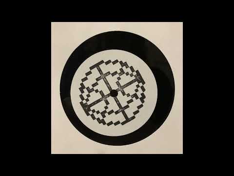 Daffy - Only One // 2021