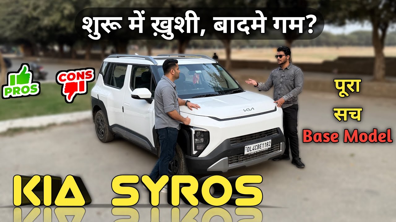 2025 Kia Syros Ownership Review | Base Model HTK(O) Owner Review | Pros and Cons