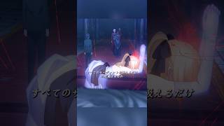 Download lagu 🏹💔 アーチャーの裏切り！絶体絶命の凛を救うため、士郎が激突！ | Fate/stay night [UBW] 衝撃のシーン 😱🔥 mp3