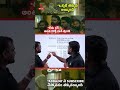 Syllogism Reasoning Trick Adda247telugu Reasoning Syllogisms