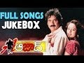 Aazad ఆజాద్ Movie Full Songs Jukebox Nagarjuna Soundarya