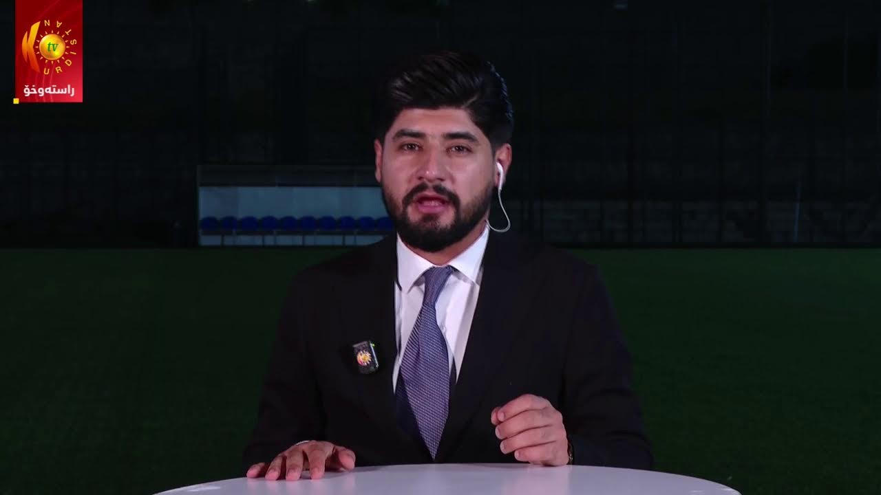 ڤیدیۆ | راستەوخۆ.. ئەمشەو كێ براوەی یاریی كۆتایی مۆندیال لەنێوان هەڵبژاردەكانی ئیسپانیا و ئەرجەنتین دەبێت؟