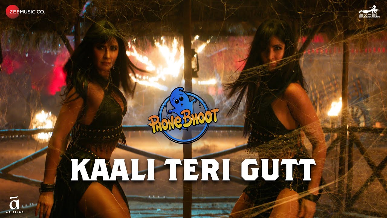 Kaali Teri Gutt song lyrics in Hindi – Romy, Sakshi Holkar best 2022