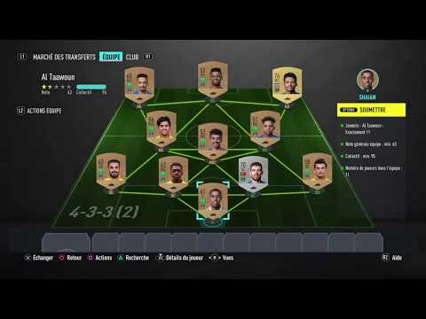 FIFA20 SBC / DCE LIGUE SAUDI PROFESSIONAL LEAGUE - AL TAAWOUN - SOLUTION PAS CHER