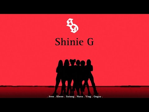 Shinie G - cover dance (le sserafim - 'Intro+fearless remix(kimmiz)+Antifragile