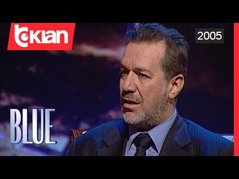 Blue - Te pathenat e Ylli Pangos  (13 Mars 2005)