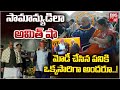 77th Republic Day At Kartavya Amit Shah PM Modi సామాన్యుడిలా అమిత్