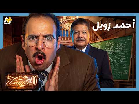 Yemeni Windows Media