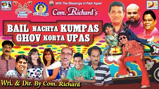 Bail Nachta Kumpas Ghov Korta Upas -  2nd FILM BY 