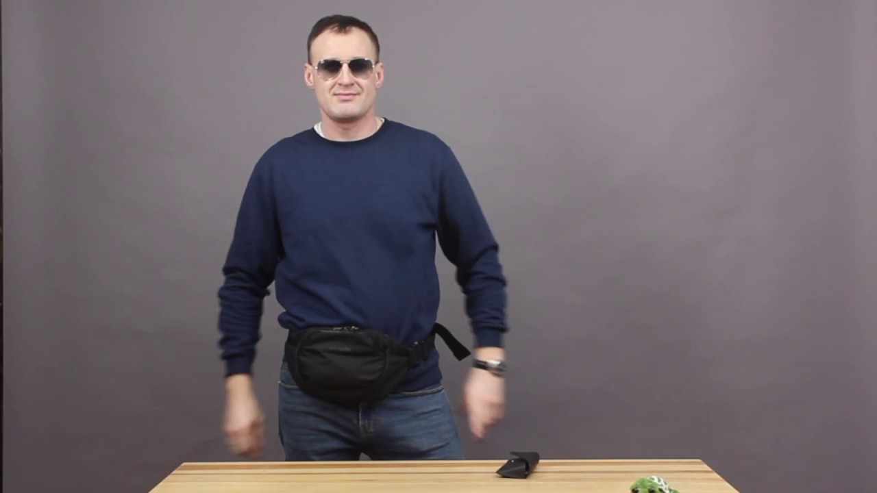 Сумка Pacsafe Venturesafe X Waistpack , Черный, 60500100