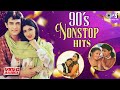 90s Non Stop Hits | Bollywood 90s Romantic Songs | Love Songs | 90s Evergreen Hindi Video Jukebox