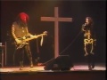 Here and There Shadow Project - (Rozz Williams Christian Death