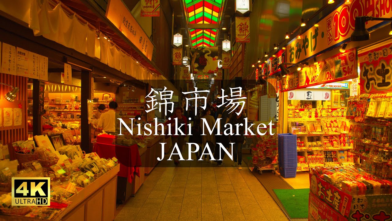 Experience the allure of Nishiki Market through this captivating cinematic video!