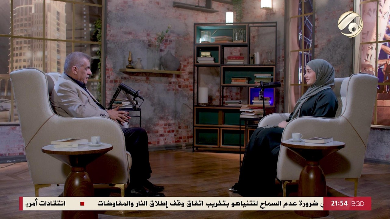 فيديو | بودكاست زينب مع زينب الركابي | 2026/4/10