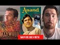 ANAND MOVIE REVIEW!!! | Rajesh Khanna | Amitabh Bachchan