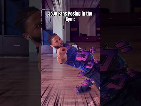 JoJo Poses are the only poses you should hit in the gym🕺🏽#jojosbizzareadventure #jojo #jojopose