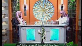 يستفتونك لمعالي الشيخ أ. د.  سعد بن ناصر الشثري-5 5 2012--14 6 1433 image