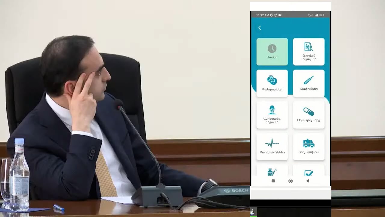 Շուտով կանչի մեկնող բժիշկը ծրագրի միջոցով կիմանա՝ հիվանդն ինչ խնդիրներ ունի