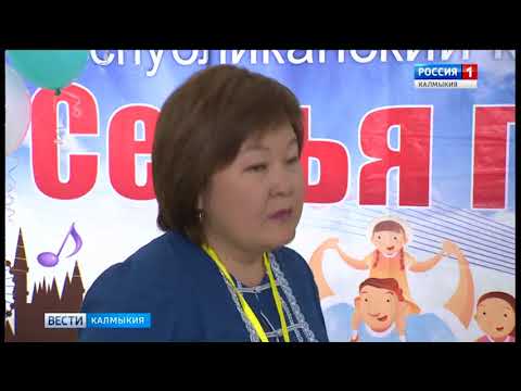 Вести «Калмыкия»: вечерний выпуск 22.05.2018