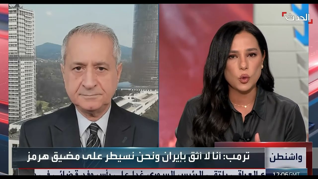 مضيق هرمز ـ جاسم محمد، باحث في الأمن الدولي والإرهاب ورئيس المركز الأوروبي ل?