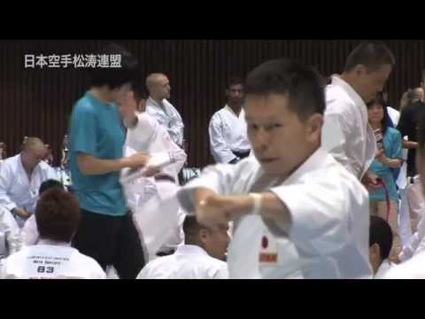 NPO Japan Karate Shotorenmei NPO JKS