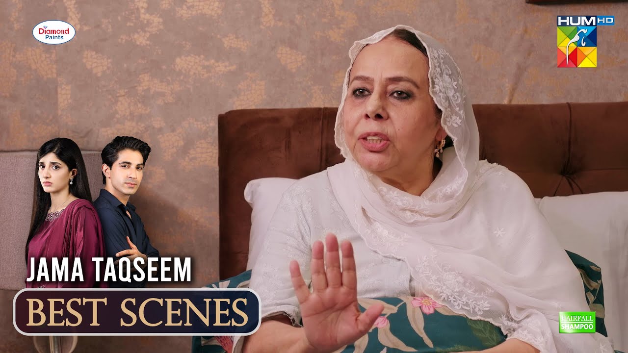 Jama Taqseem Ep 17 - Best Scene 03  [Mawra Hocane & Talha Chahour] - HUM TV
