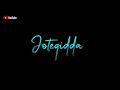 Nine Erada Dinavella Khali Khali Kannada Black Screen Status Videos Blackscreenstatus Status