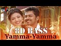 Yamma Yamma 8D Bass Song