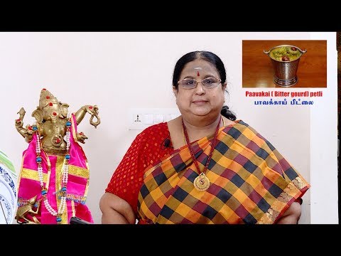 download lagu mp3 mp4 Pavakkai Pitlai Recipe Venkatesh Bhat, download lagu Pavakkai Pitlai Recipe Venkatesh Bhat gratis, unduh video klip Pavakkai Pitlai Recipe Venkatesh Bhat