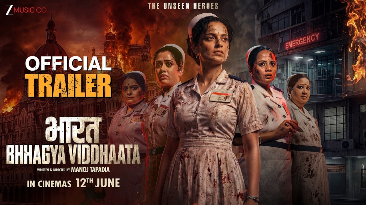 Bharat Bhhagya Viddhaata: The Unseen Heroes - Official Trailer| Kangana Ranaut| In Cinemas 12th June